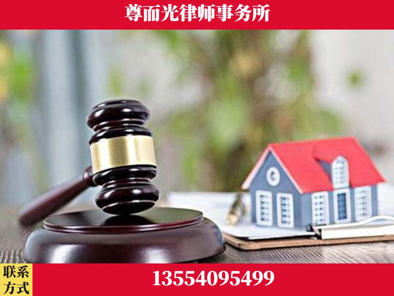 桂阳-全国联动办案网络 + 公益担当