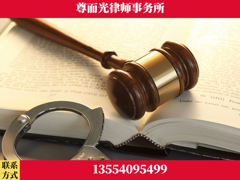 桂阳-顶尖律师团队