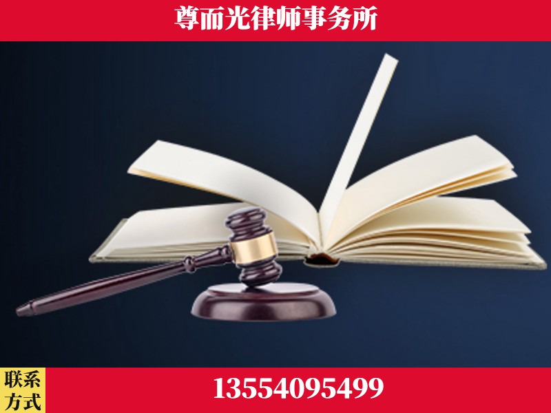 桂阳-诉讼离婚专业律师
