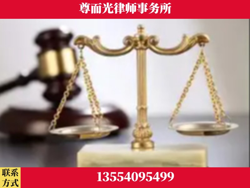 桂阳-劳动纠纷律师