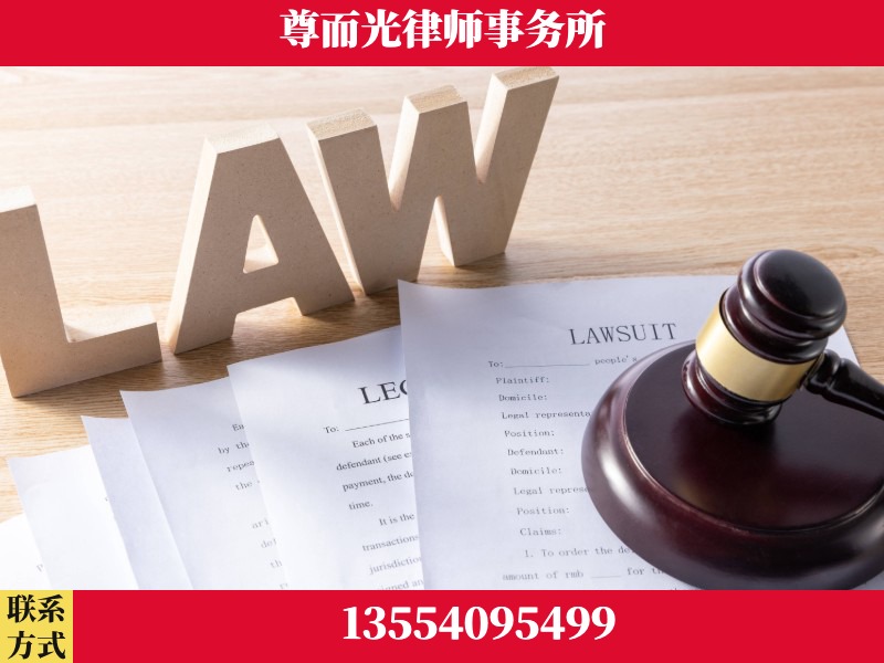桂阳-"法律 + 新媒体" 融合创新
