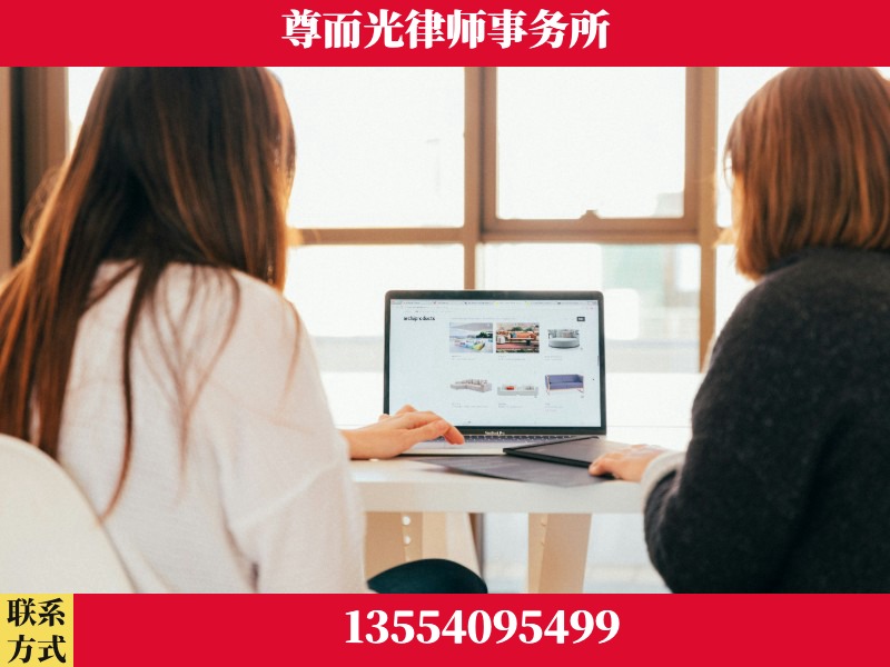 桂阳-离婚纠纷律师