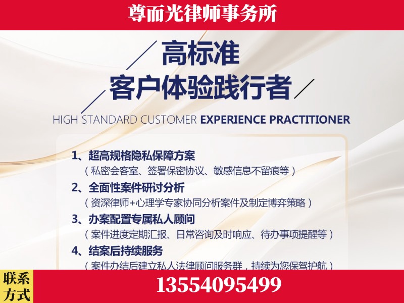桂阳-企业展示图