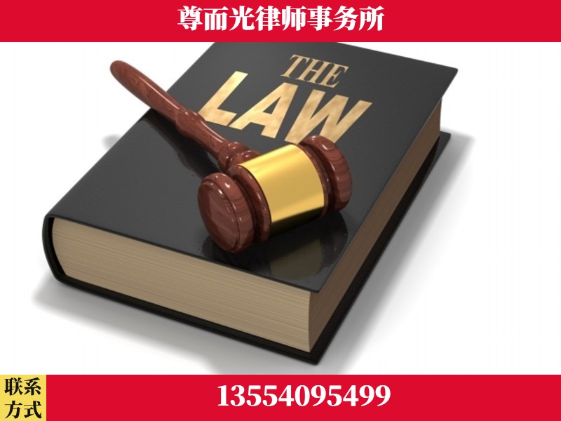 桂阳-婚内出轨离婚律师