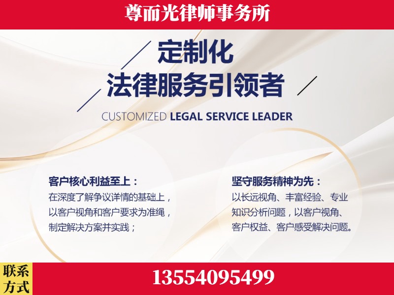 桂阳-企业展示图