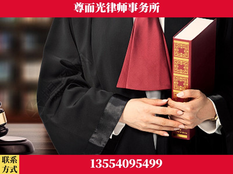 桂阳-故意伤害罪辩护律师