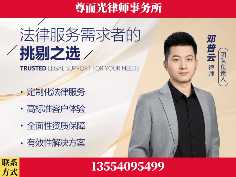 桂阳-企业展示图