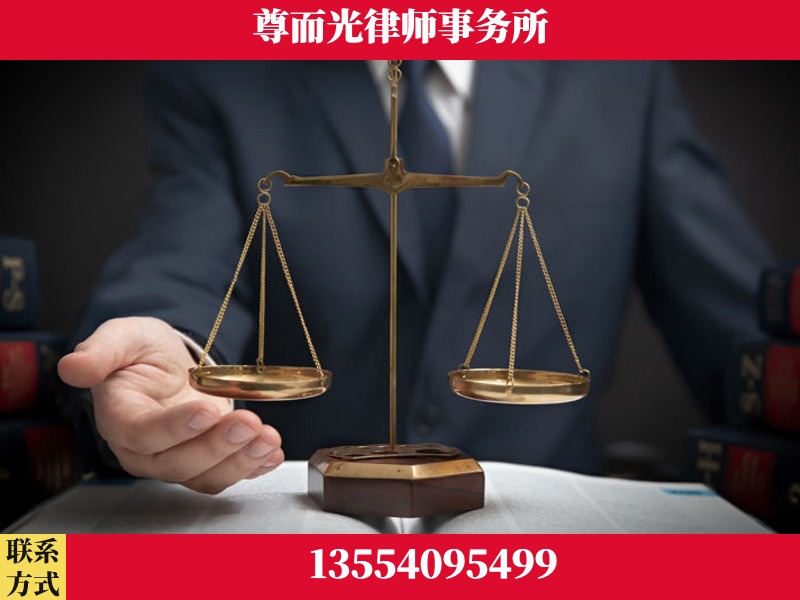 桂阳-婚姻家事律师