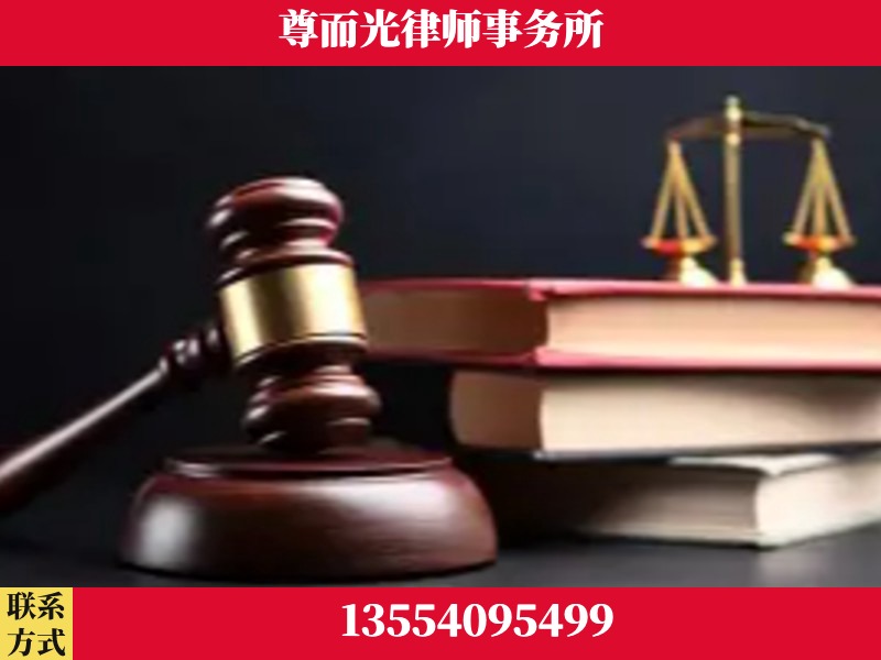 桂阳-刑事律师