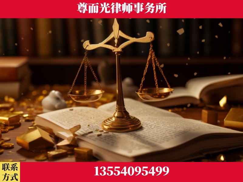 桂阳-工伤赔偿律师